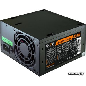 Купить 450W Ginzzu SA450 в Минске, доставка по Беларуси