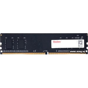 8GB PC4-25600 KingSpec KS3200D4P13508G