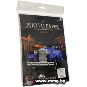 Фотобумага Revcol Глянцевая А4 200 г/м2 50 л [128322]