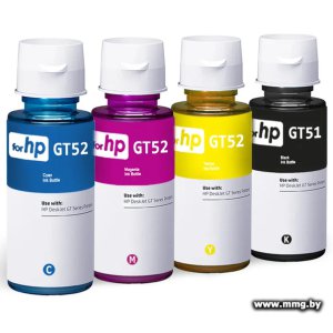 Чернила Revcol 6451 для HP
