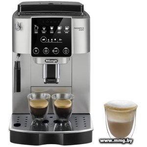 Купить Кофемашина DeLonghi Magnifica Start ECAM 220.30.SB в Минске, доставка по Беларуси