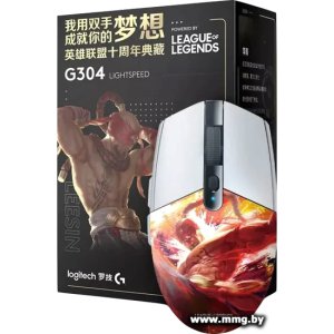 Купить Logitech G304 Lightspeed Leesin League of Legends Edition в Минске, доставка по Беларуси
