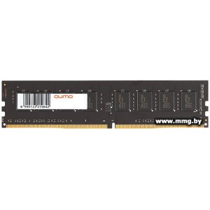 16GB PC4-21300 QUMO QUM4U-16G2666N19