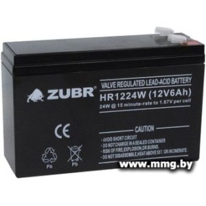 Zubr HR 1224 W (12В/6 А·ч)