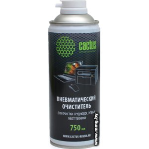 Сжатый воздух CACTUS CS-AIR750
