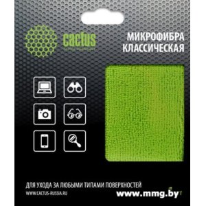 Купить Салфетки Cactus CS-MF02 в Минске, доставка по Беларуси