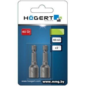 Купить Головка слесарная Hogert HT1S457 в Минске, доставка по Беларуси