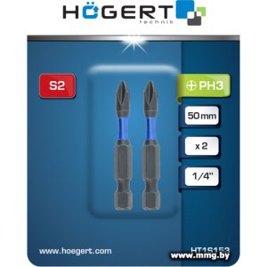 Биты ударные Hogert HT1S153