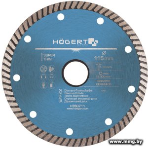 Купить Диск отрезной алмазный Hogert HT6D716 в Минске, доставка по Беларуси