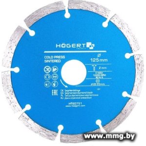 Купить Пильный диск с алмазными сегментами Hogert HT6D751 в Минске, доставка по Беларуси