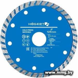 Купить Алмазный диск Hogert HT6D754 в Минске, доставка по Беларуси
