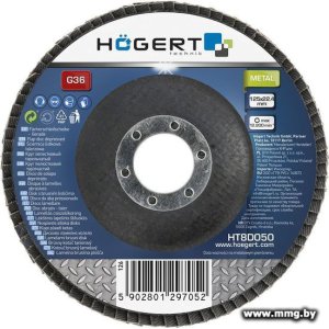 Купить Круг шлифовальный лепестковый Hogert HT8D050 в Минске, доставка по Беларуси