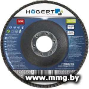 Купить Круг шлифовальный лепестковый Hogert HT8D055 в Минске, доставка по Беларуси