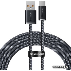 Кабель Baseus CALD000716 100W USB Type-A - USB Type-C (2 м, серый)