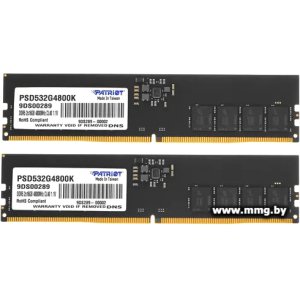 Купить 32Gb (2x16Gb) PC5-38400 Patriot PSD532G4800K в Минске, доставка по Беларуси