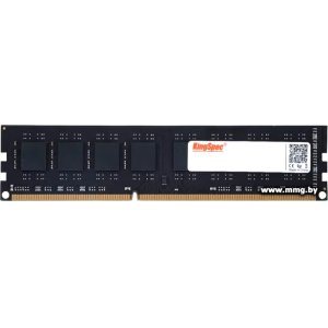 Купить 4GB PC3-12800 KingSpec KS1600D3P13504G в Минске, доставка по Беларуси