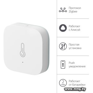 Датчик температуры и влажности Яндекс YNDX-00523
