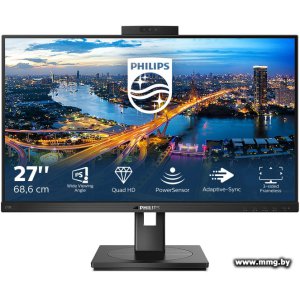Купить Philips 275B1H/00 в Минске, доставка по Беларуси