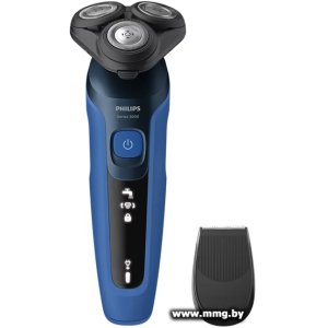 Philips S5466/17