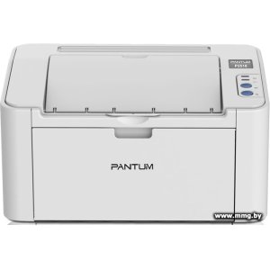 Купить Pantum P2518 в Минске, доставка по Беларуси