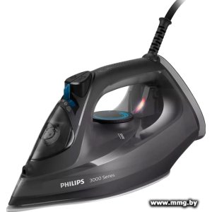 Купить Philips DST3041/80 в Минске, доставка по Беларуси