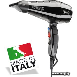 Wahl Turbo Booster 3400 (4314-0475)