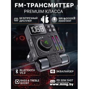 Купить FM-модулятор Profit MT01 в Минске, доставка по Беларуси