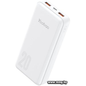 Yoobao 2D 20000mAh (белый)