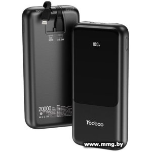 Купить Yoobao 20S 20000mAh (черный) в Минске, доставка по Беларуси