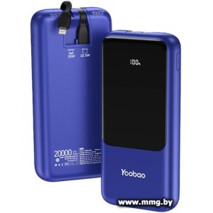Купить Yoobao 20S 20000mAh (синий) в Минске, доставка по Беларуси