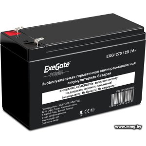 Купить ExeGate Power EXG 1270 (12В/7 А·ч) [EP129858RUS] в Минске, доставка по Беларуси