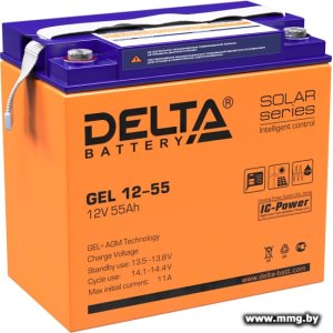 Купить Delta GEL 12-55 (12В/55 А·ч) в Минске, доставка по Беларуси