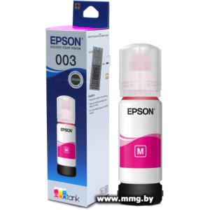 Купить Чернила Epson C13T00V398 в Минске, доставка по Беларуси