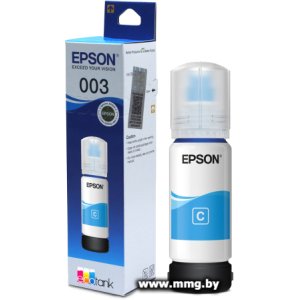 Купить Чернила Epson C13T00V298 в Минске, доставка по Беларуси
