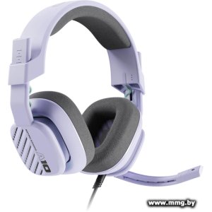 Astro A10 Gen.2 (сиреневый) 939-002104
