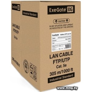 Купить Кабель ExeGate SFTP4-C5e-CU-S24-IN-PVC-GY-305 EX281809RUS в Минске, доставка по Беларуси