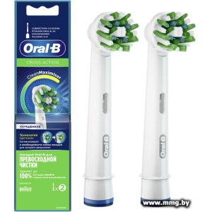 Купить Сменная насадка Oral-B CrossAction EB50RB x2 4210201353270 в Минске, доставка по Беларуси