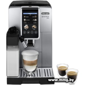 Купить Кофемашина DeLonghi Dinamica Plus ECAM380.85.SB в Минске, доставка по Беларуси