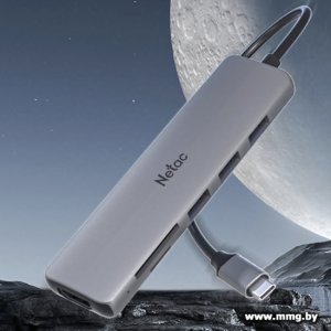 Концентратор Netac WF14 NT08WF14-30GR (WF14GYCN)