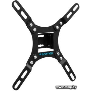 Купить Кронштейн Kromax VEGA-8 Black в Минске, доставка по Беларуси