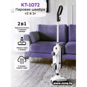 Kitfort KT-1072