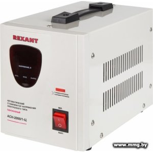 Rexant AСН-2 000/1-Ц