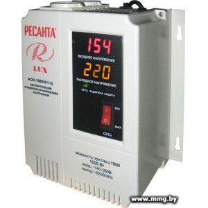 Купить Ресанта Lux АСН-1000Н/1-Ц в Минске, доставка по Беларуси