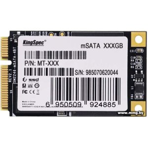 Купить SSD 2TB KingSpec MT-2TB в Минске, доставка по Беларуси