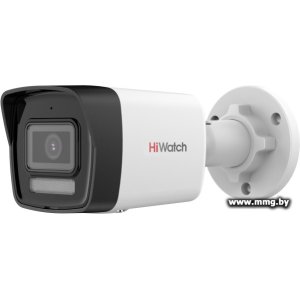 IP-камера HiWatch DS-I450M(C) (2.8 мм)