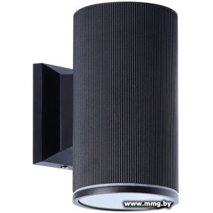 Уличный настенный светильник SmartBuy SBL-WLBK3-1E27