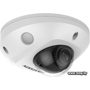 Купить IP-камера Hikvision DS-2CD2547G2-LS(С) (2.8 мм) в Минске, доставка по Беларуси