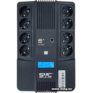 Купить SVC U-800/BLSC в Минске, доставка по Беларуси
