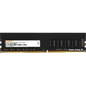 16GB PC4-21300 Digma DGMAD42666016D