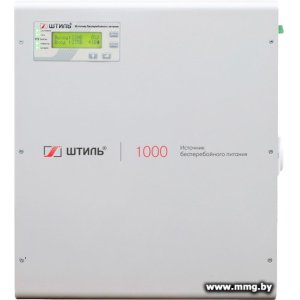 Купить Штиль SW1000SL в Минске, доставка по Беларуси